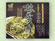 松鶴園通販：MS-3：抹茶そば（200g×4袋、箱入り）2,160円
