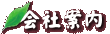 ��Јē�