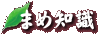 �܂ߒm��