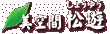 ����� ���V